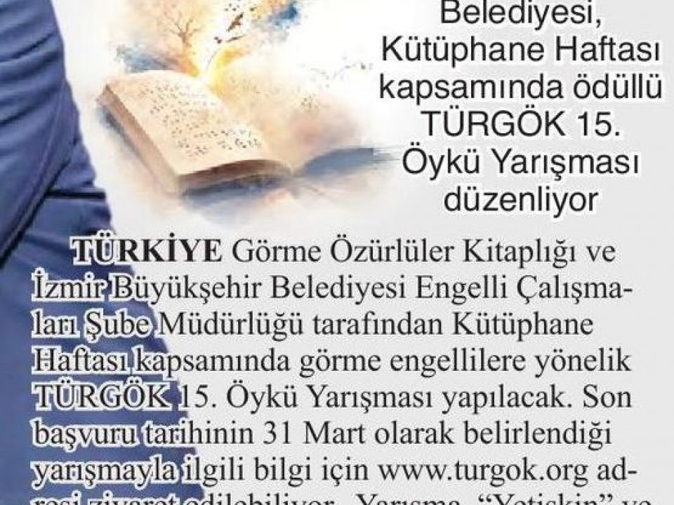 WhatsApp Image 2026-03-16 at 10.58.13 (1).jpeg